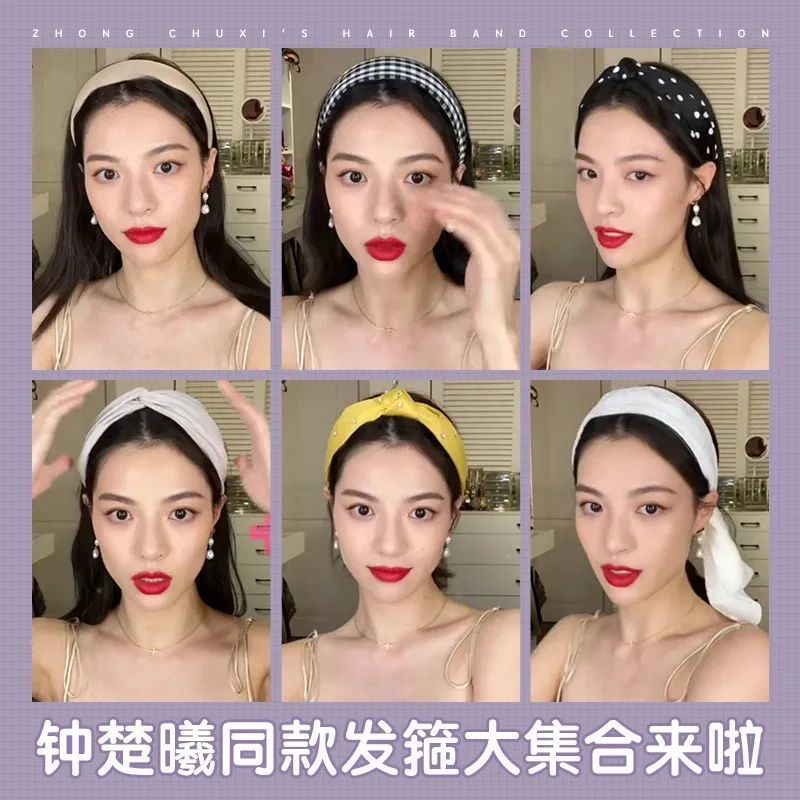 钟楚曦的发箍这么神奇，到我这里失效了