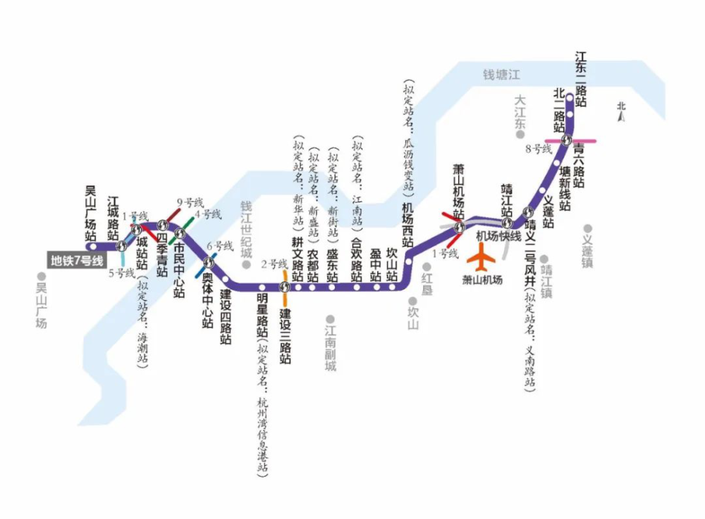 1号线三期,地铁6,7,8号线捷报频传!下宁桥站也有消息了!