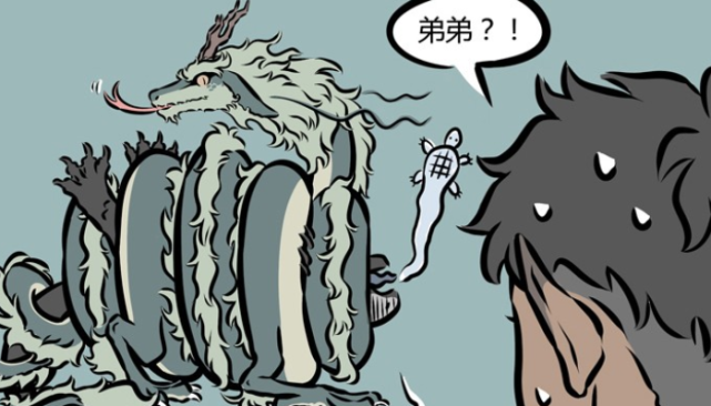 搞笑漫画:四神兽相爱相杀,朱雀把青龙角掰断,玄武弟被