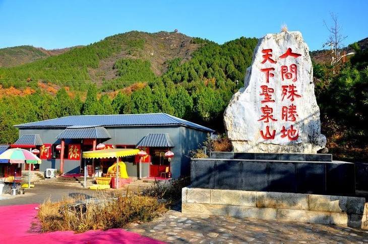 2020年全国旅游简介之《怀柔区》主推景点