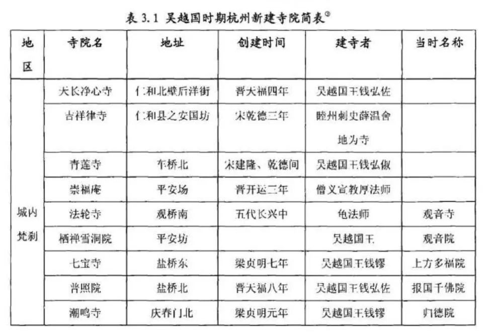 柯姓人口_全国柯姓人口的半数,还有晋山西,山东,河南,江苏,福建,台湾,浙江,广(2)