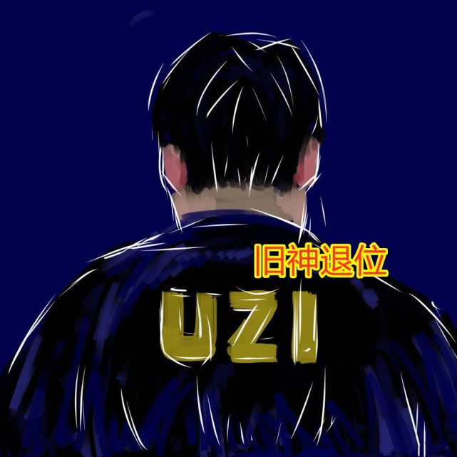 lol:uzi退役已成定局,旧神退位之后,谁能成为lpl"ad"