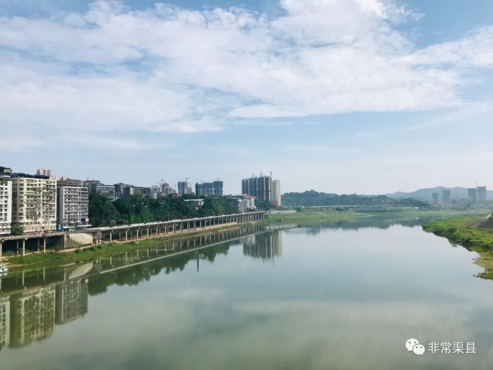 渠江二桥火了!而这些人还不知道