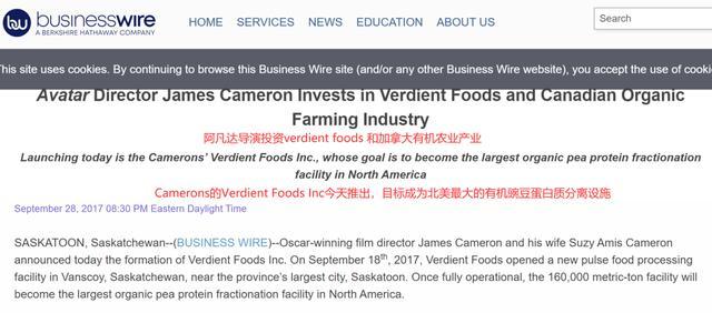 素食者联盟：素食运动健将打败肉食，不敢吃肉？