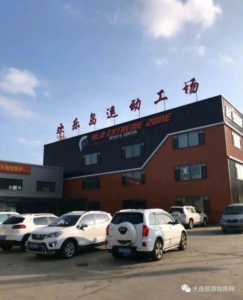 孩子运动happy的好地方!欢乐岛运动工厂
