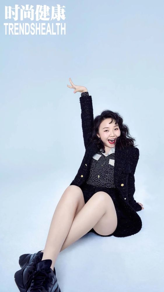 健康榜样：辣目洋子7：10的吸引力