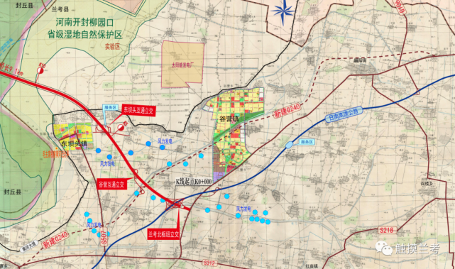 【好消息】官方回复:兰考东环城高速建设已列入"规划"