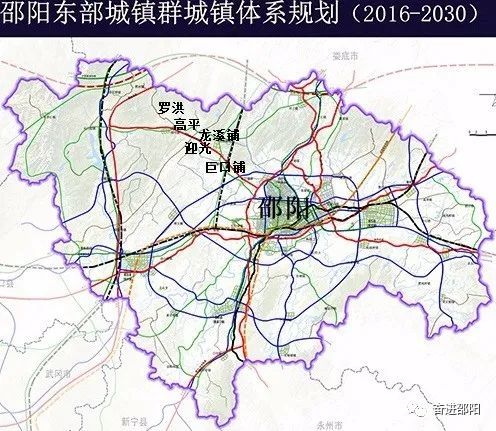 新邵的人口_新邵一中图片(3)