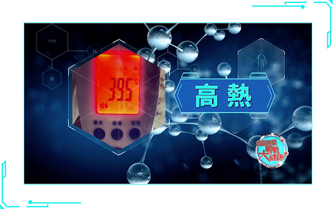 大脑"宕机",竟然暗藏生命危机?