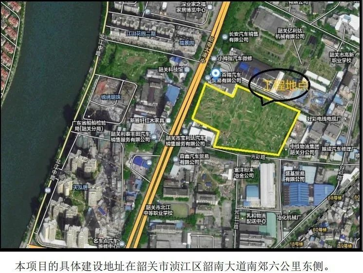 韶关GDP浈江区_韶关浈江区