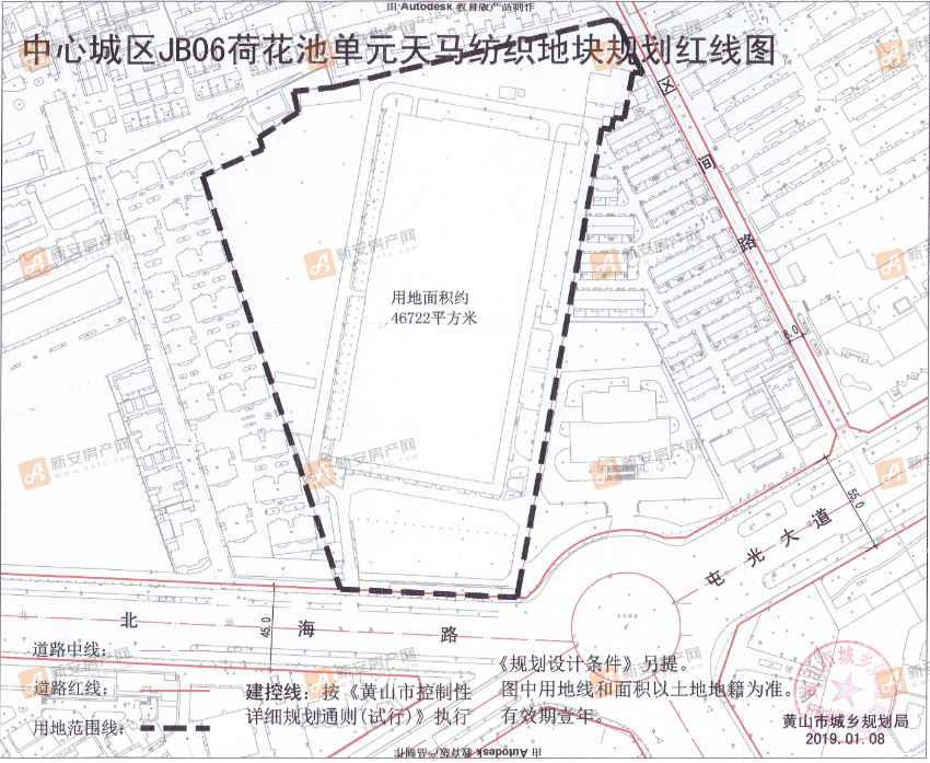 黄山市市区人口_黄山市地图