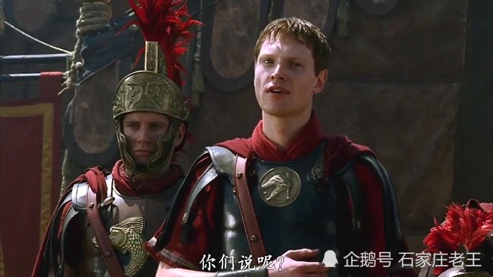 美剧罗马香艳且彪悍的帝国史诗
