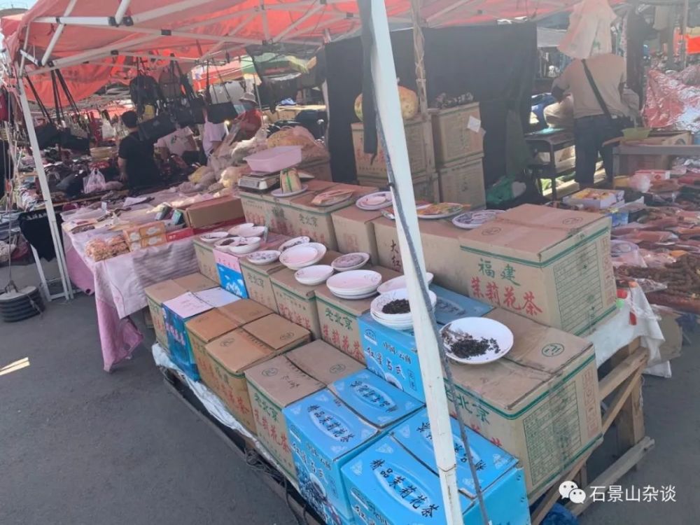 石景山门头沟交界这河边早市儿变身农贸市场～公交能直达 还有停车场!