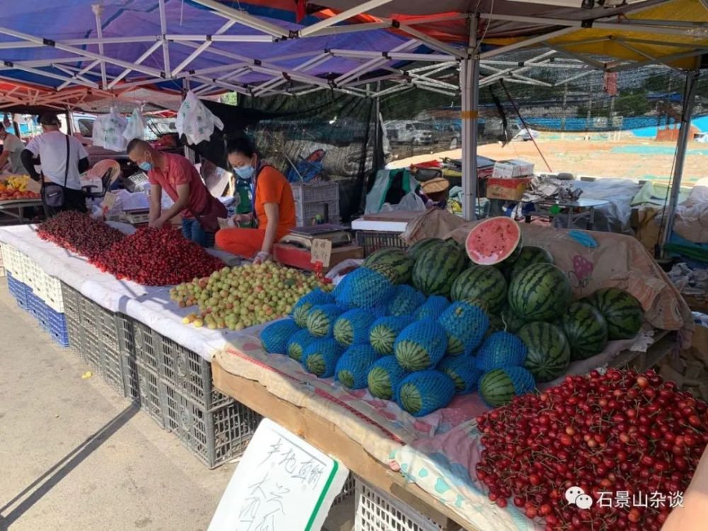 石景山门头沟交界这河边早市儿变身农贸市场～公交能直达 还有停车场!