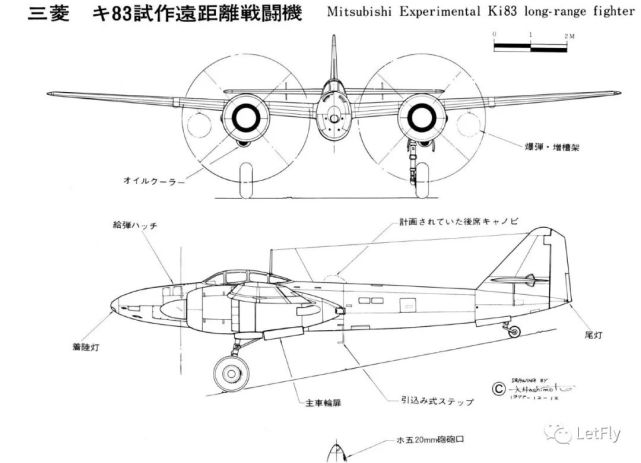 专为轰炸我国内陆而生,产自三菱,二战日本速度最快战斗机ki-83