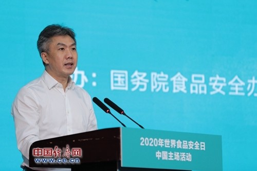 王铁汉：2019年我国食品安全监督抽检总体合格率97.6％