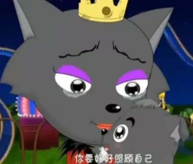 喜羊羊:小灰灰其实还有一个妹妹?听到红太狼取的名字后:太偏心了吧!