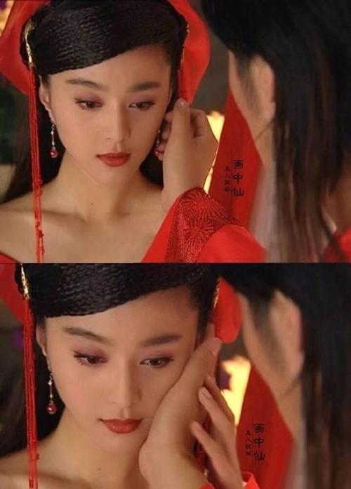 榜上两位大佬后范冰冰先后客串了《小鱼儿与花无缺《千机变2《情