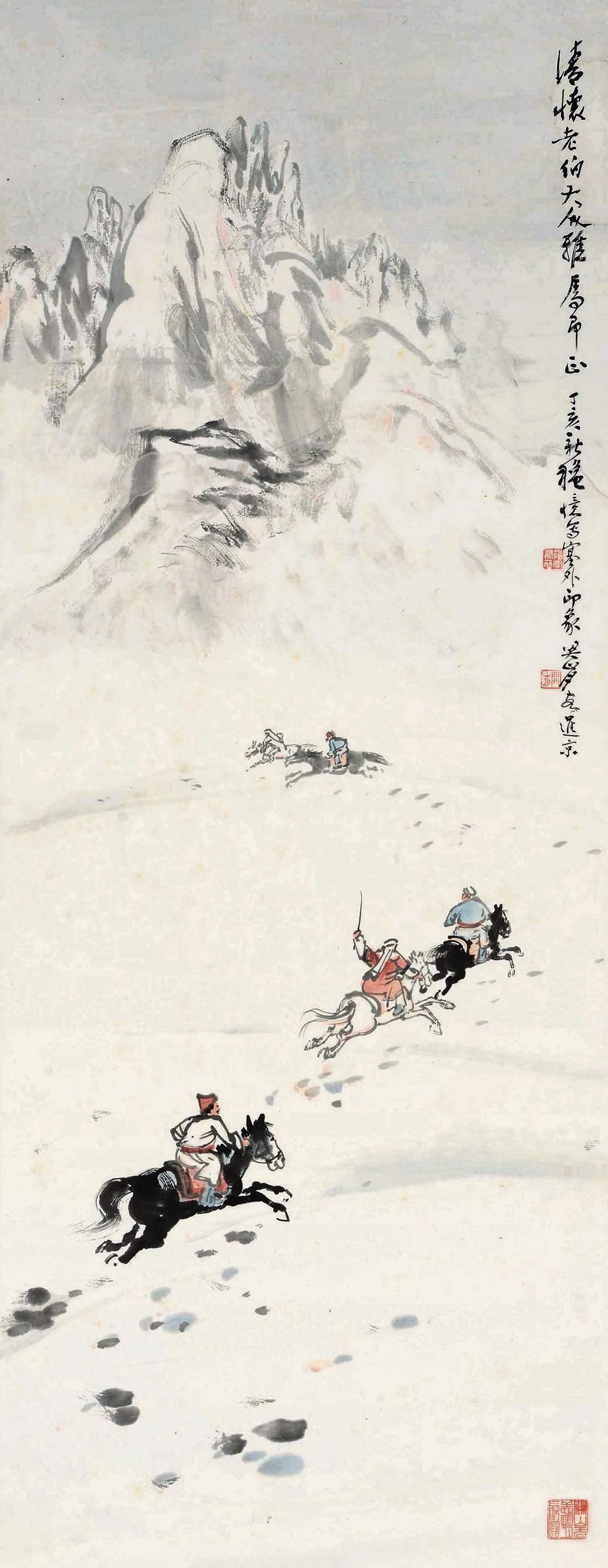 国画名家:关山月画塞外风光,大气苍茫