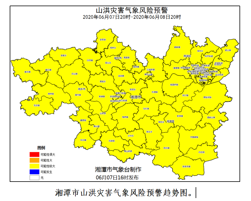 湘潭城区人口_湘潭易俗河城区地图