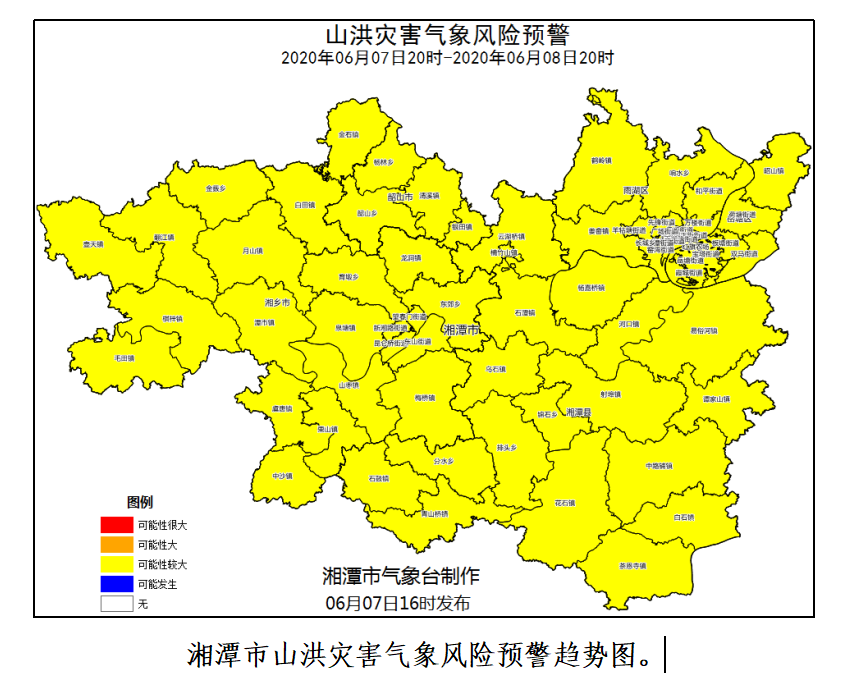 湘潭市城区人口_湖南14个地级市的古称别称, 你来看看, 哪个城市的别名最好听