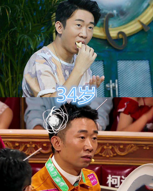 青春环游记嘉宾年龄:杨迪34,贾玲38,看到范丞丞:怪不得贾玲让再养养