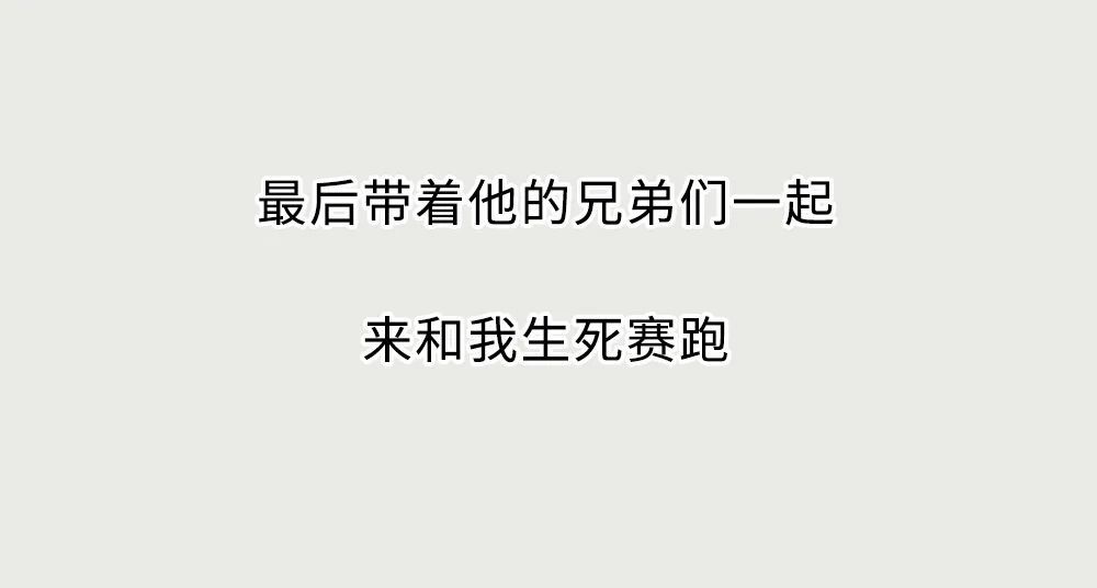考完驾照第二天,我差点死在了路上