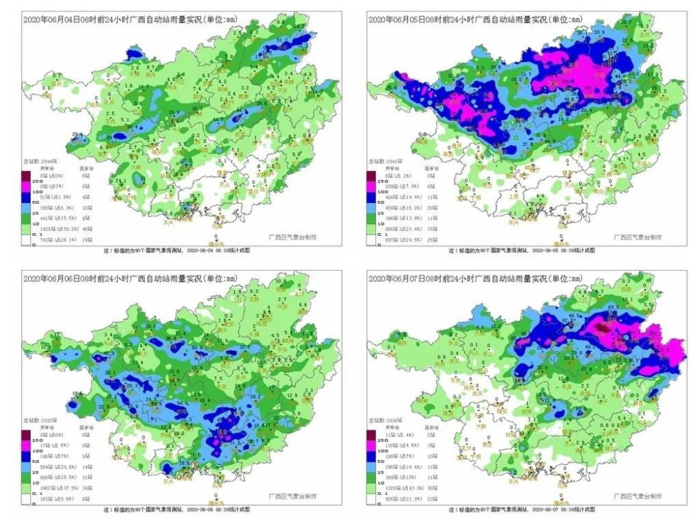 永福县 人口_永福县地图(3)