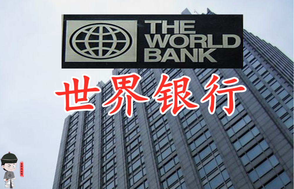 世界银行2020年世界各国GDP_这种让世界倍感绝望,未来每年将耗费2万多亿美元的疾病,到底是什么(2)