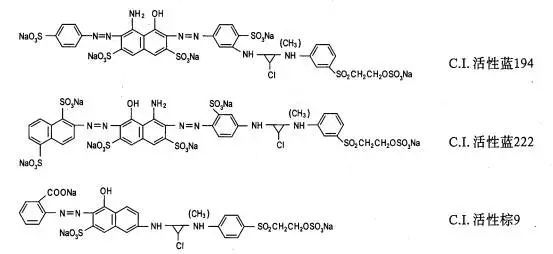 实际上上世纪80年代上海染化八厂为创造乙烯砜基和一氯均三嗪双活性基