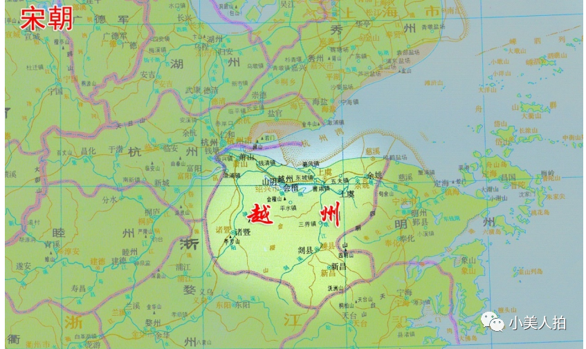 分会稽县复置山阴县,与会稽县同城而治