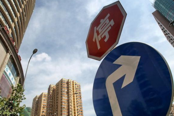 2020年房价是涨是跌？国家出台楼市政策，房价走势一锤定音！