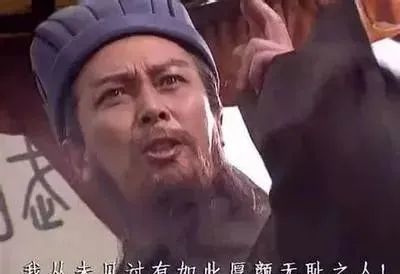 diss是什么意思（diss是什么意思_diss是什么梗_）