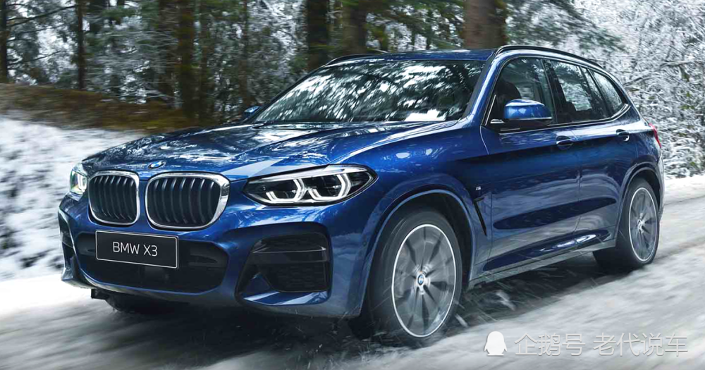 q5l,英菲尼迪qx50,宝马x3,雷克萨斯nx,奔驰glc,这么选