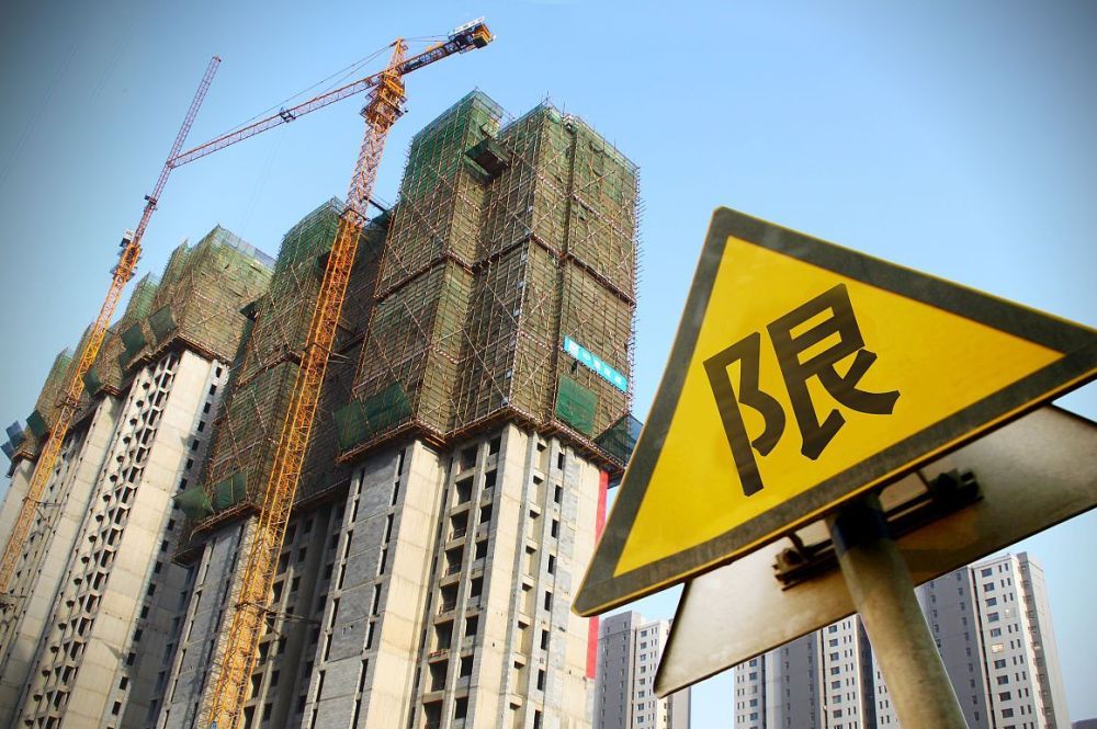 一旦这5道“楼市铁令”发布，房价或大跌30％？恭喜没买房的刚需