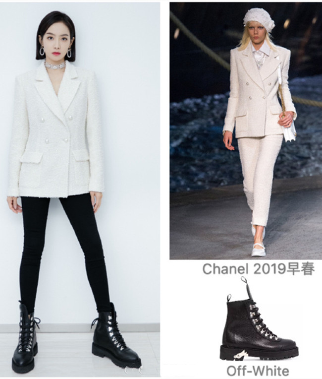 chanel2019年早春系列的西装外套被搭配上了off-white的黑色裤子