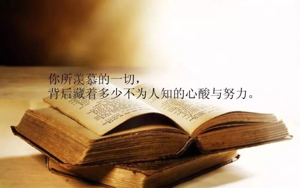 2021早安心语优美的语句,经典励志的朋友圈早安心语
