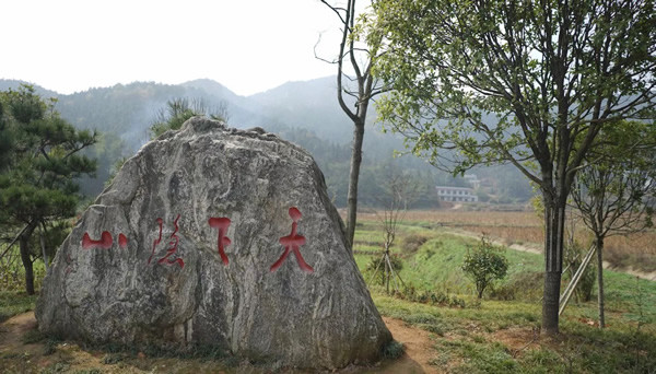 溯湖湘文化源头 探寻湘潭县"隐山八桥"的历史印记