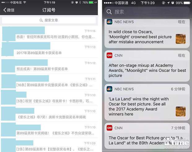 89屆奧斯卡為什么會發(fā)生烏龍事件？頒獎人沃倫·比蒂到底做了什么？