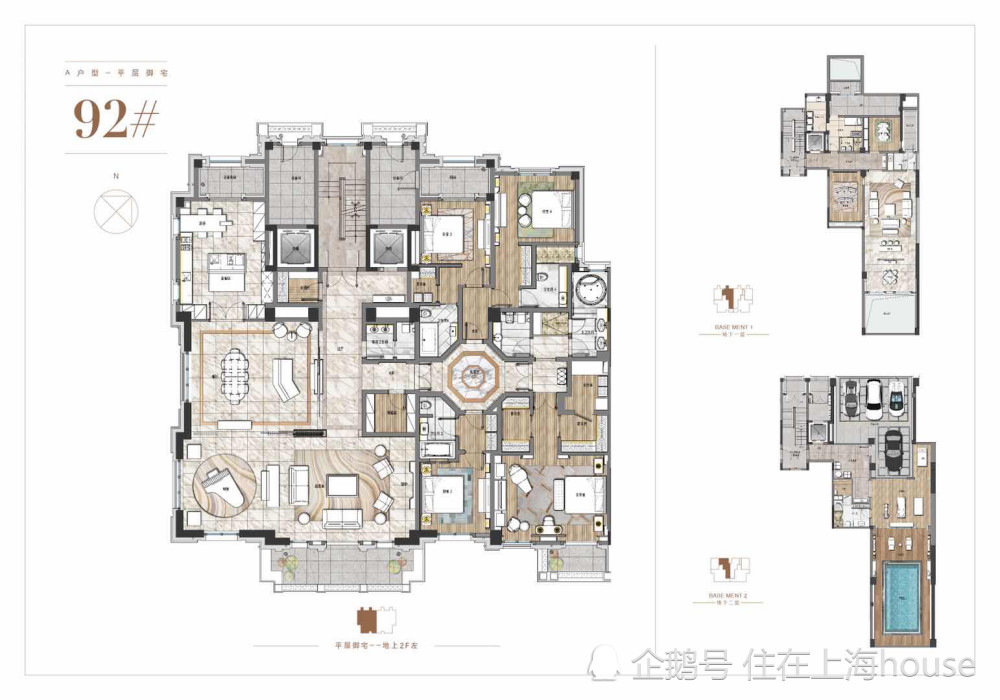 西郊国宾区檀宫一街之隔418～456㎡传世平墅,绝版臻藏,稀缺发售