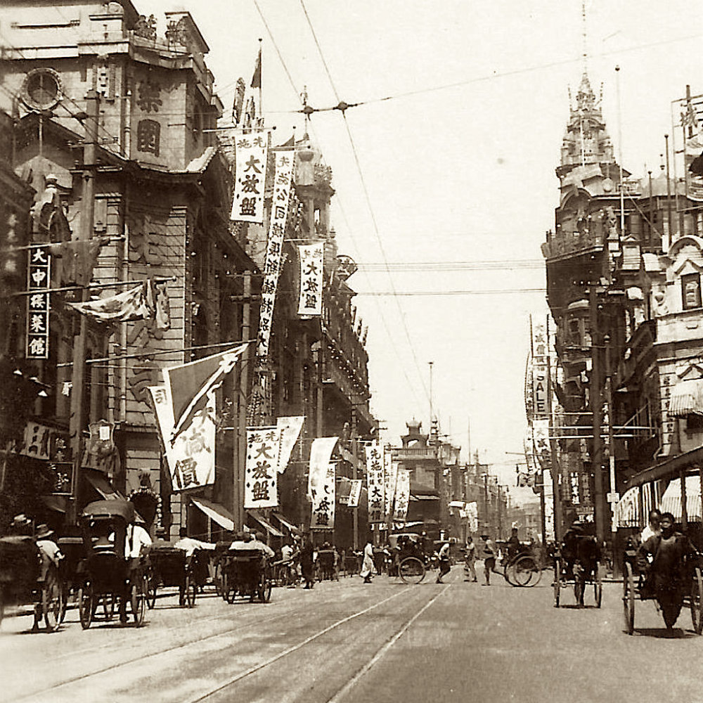 上海生活,1920年代,珍贵老照片