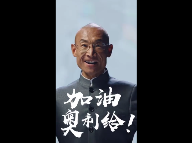 快手版《后浪》,文案奥利给