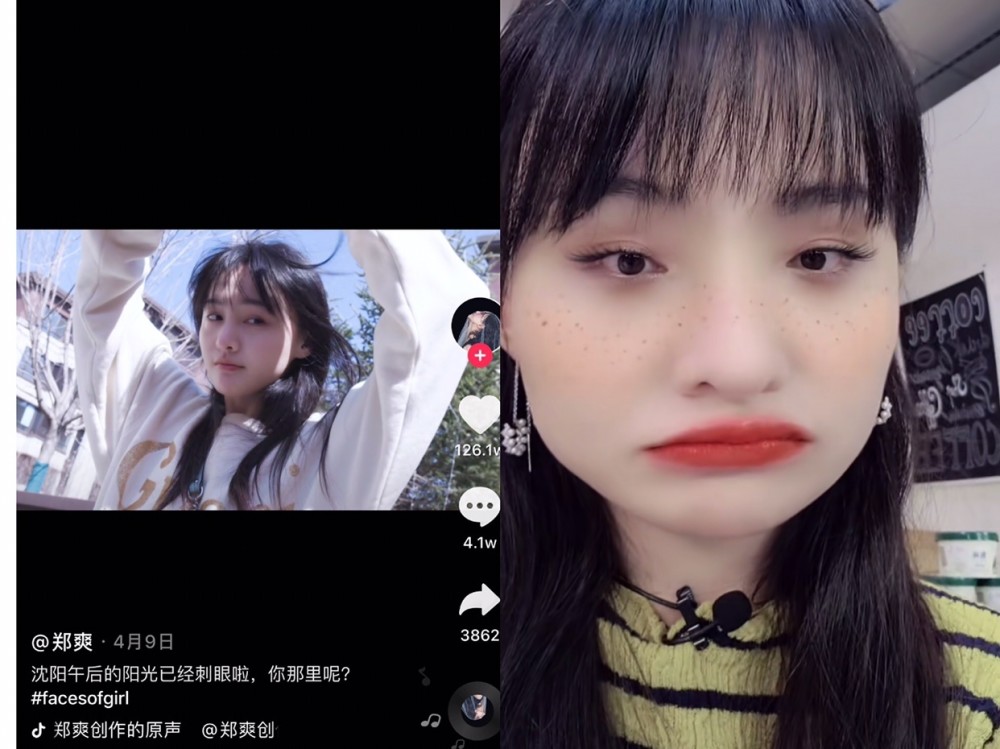 结合郑爽4月起在抖音与快手的动态我们发现,郑爽把主阵地"迁移"到快手