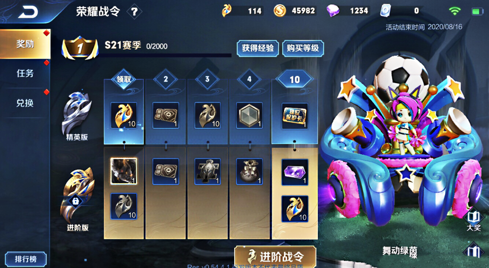 1000
