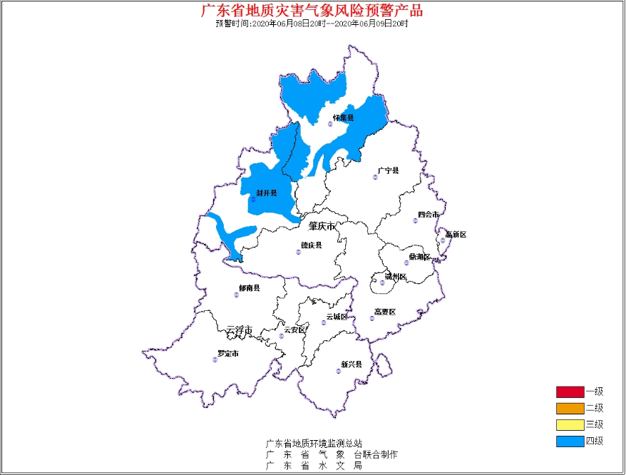 肇庆挺住西江水涨多地水浸暴雨还将继续