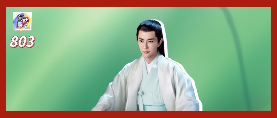 什么什么可人成语_成语故事简笔画