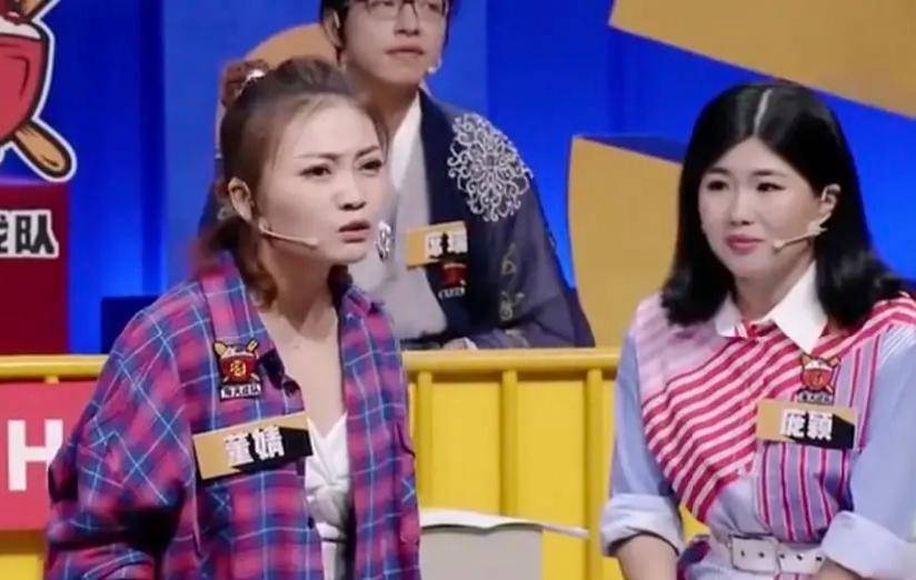 奇葩说第7季低调开始线上海选,是担心翻车,还是打算重现辉煌?
