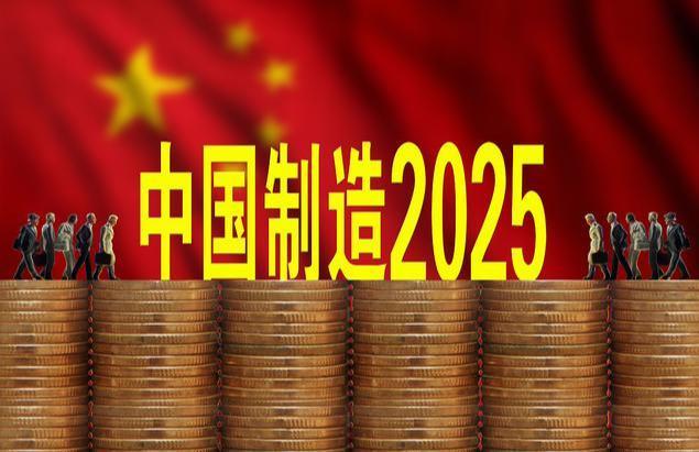 到2025年，“房价”比现在“高”还是“低”？买房还能保值吗？