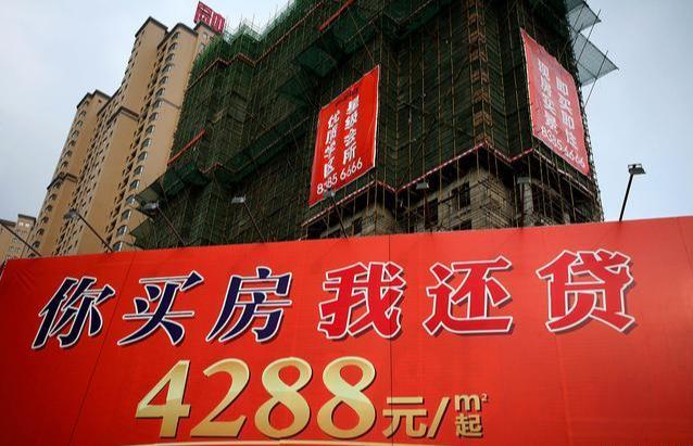 到2025年，“房价”比现在“高”还是“低”？买房还能保值吗？