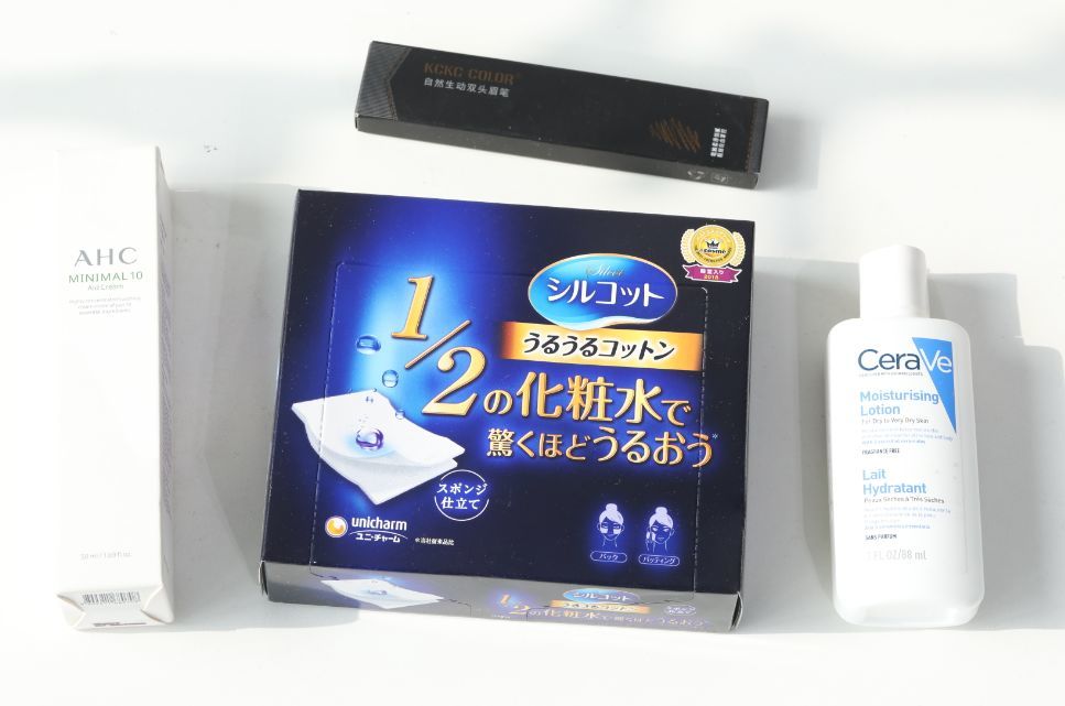 夏季定妆指南，包教包会还不收费！